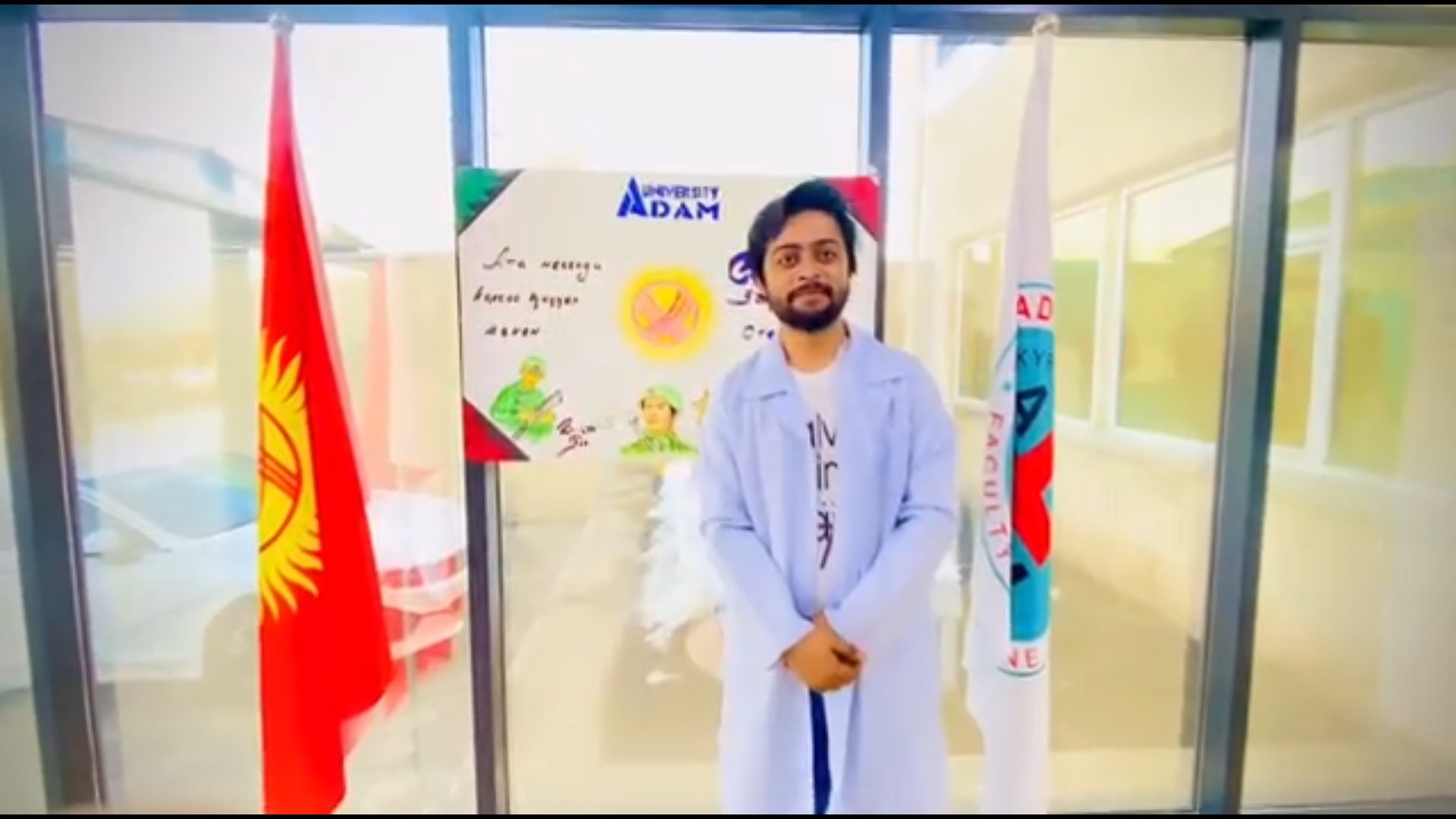 День защиты Отечества - чествование