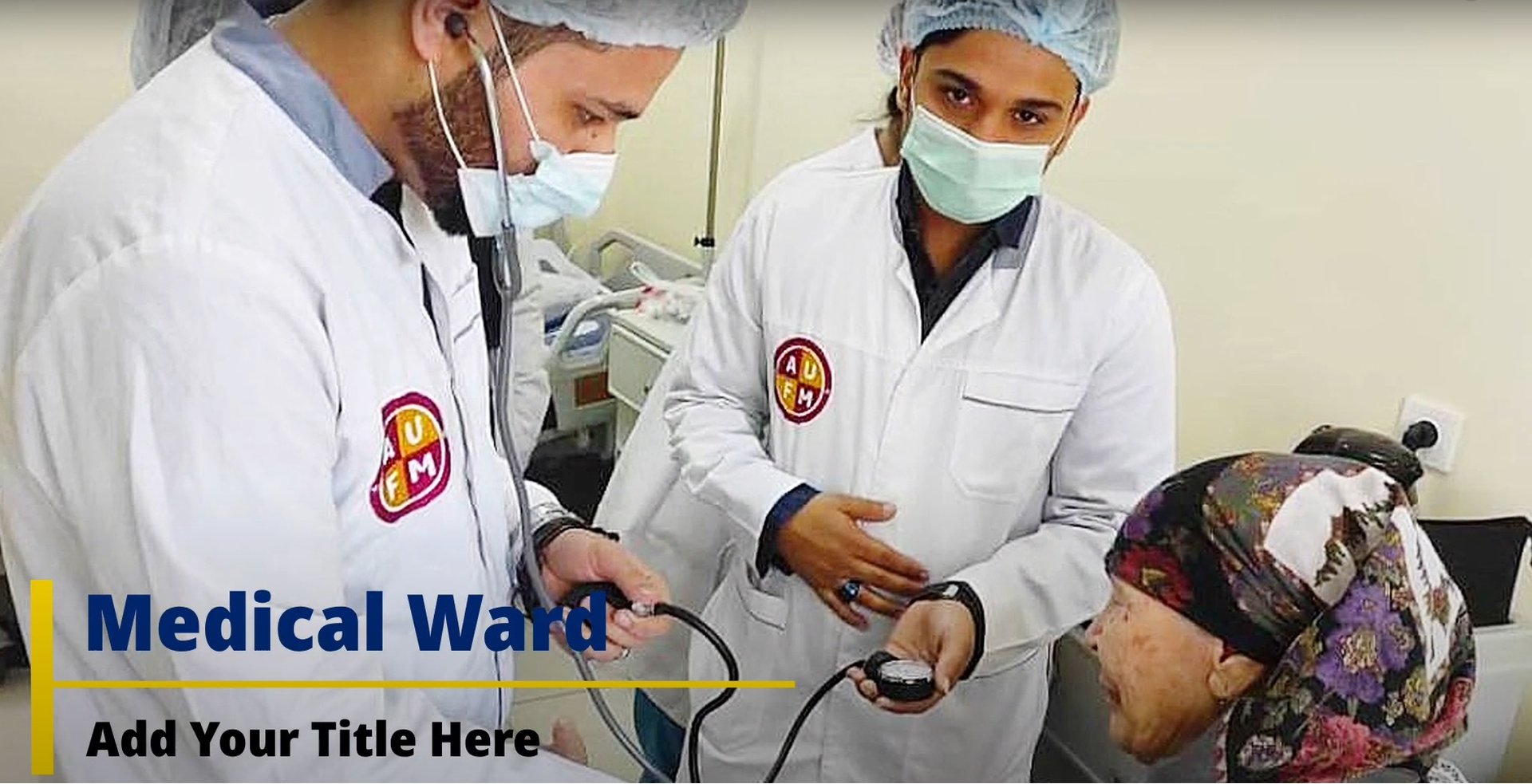 Основные моменты клинического обучения