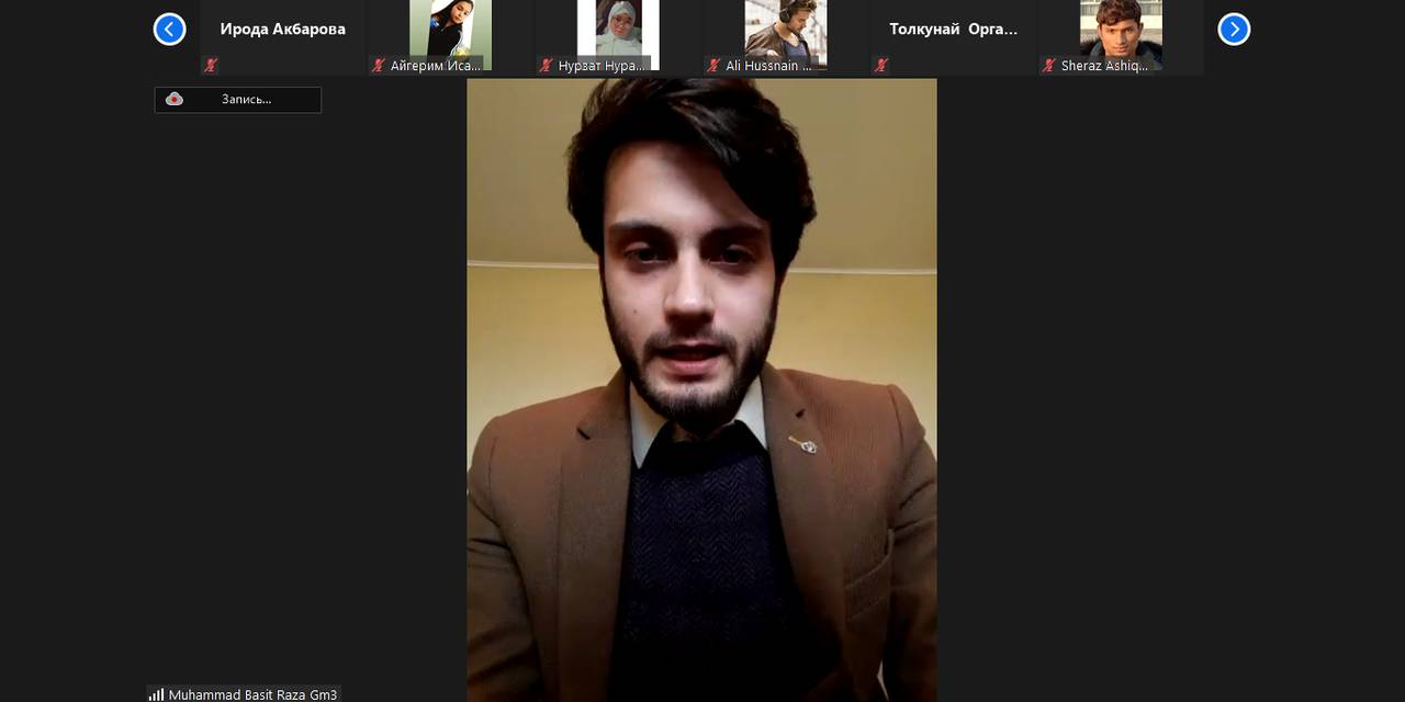 Международный день родного языка