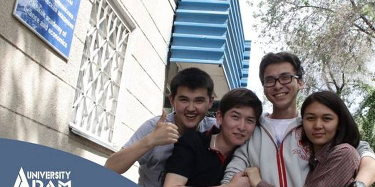 Встреча выпускников!