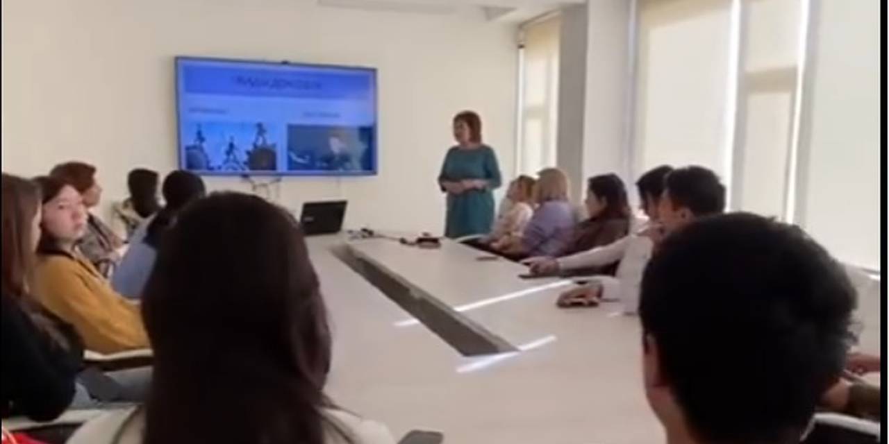 гостевая лекция на тему «Финансовая грамотность»