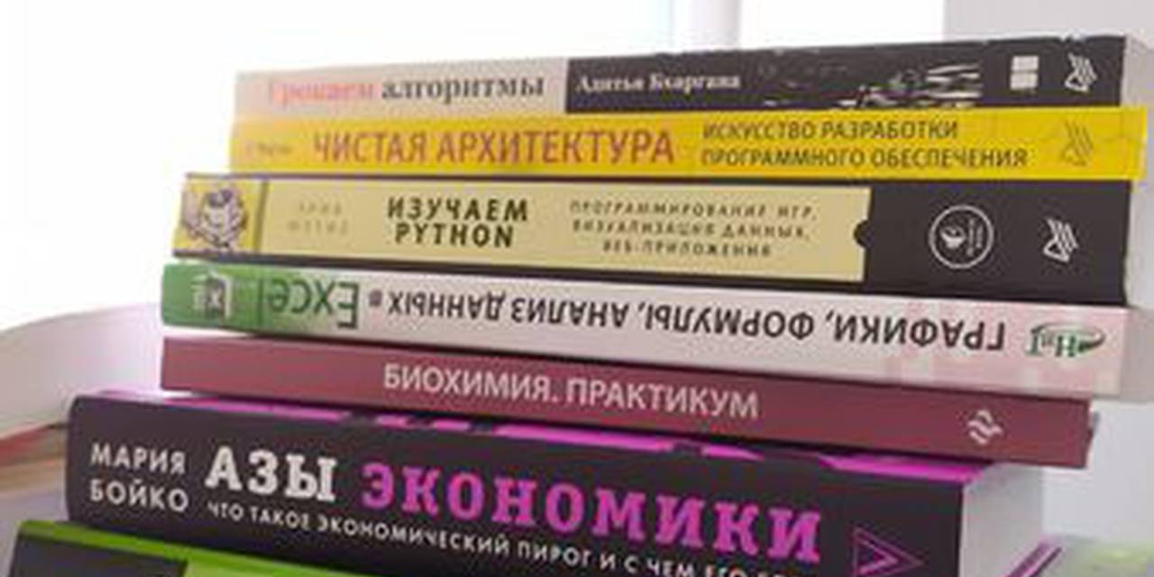 В Университете Адам пополняется библиотечный фонд