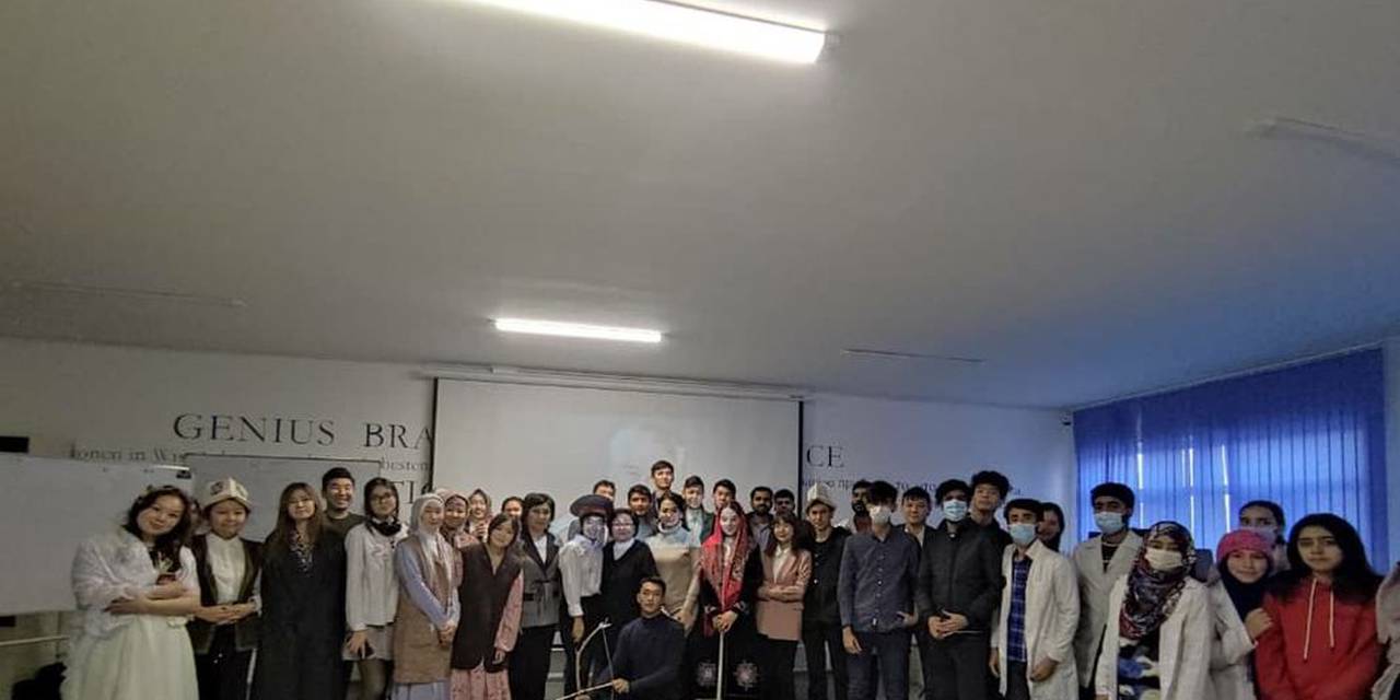 В Университете Адам 15 декабря прошло мероприятие, посвященное памяти Чингиза Айтматова