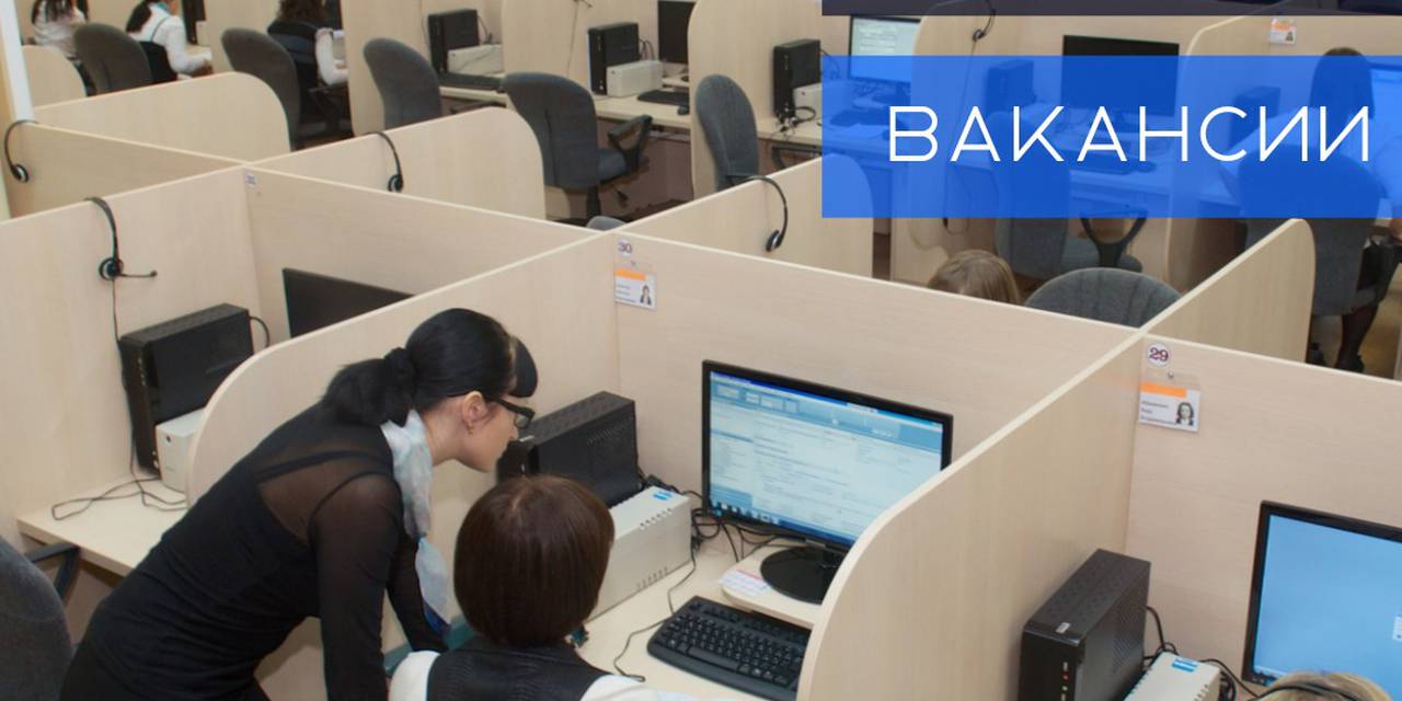 И вновь еженедельный список вакансии‌. Подавайте! Вся дополнительная информация у нас в Telegram канале