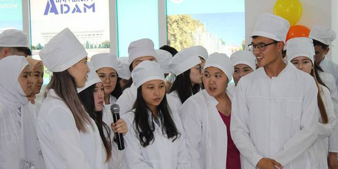 "Per aspera ad astra" известное изречение, означающее «Через тернии к звездам»