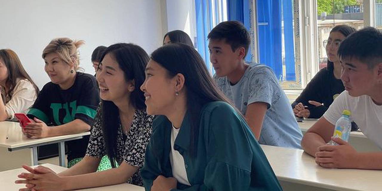 Зелёная экономика