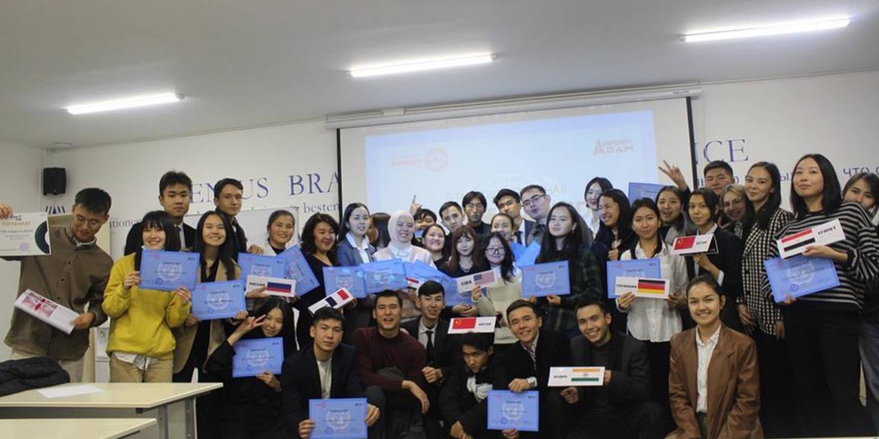 A charity Model of the UN was held at Adam University.