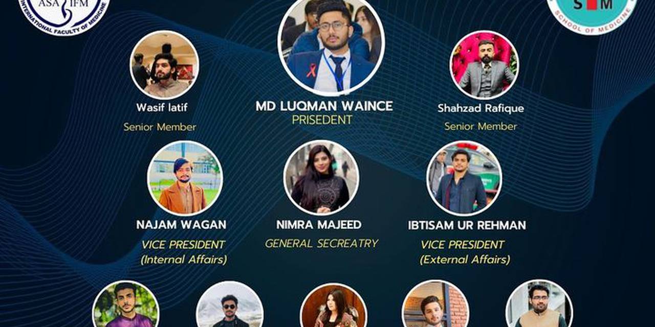 Студенческой ассоциации Университета Aдам (ASA) на 2023-24 учебный год