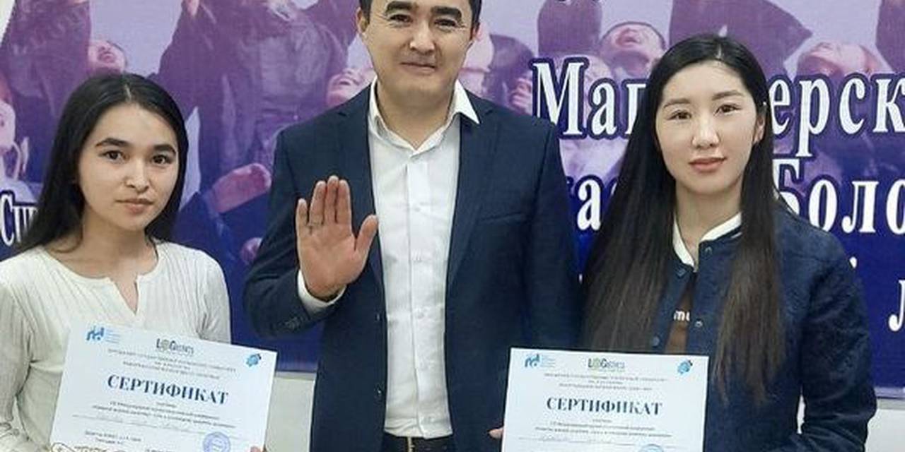 «Развитие зеленой логистики – путь к устойчивому развитию экономики»