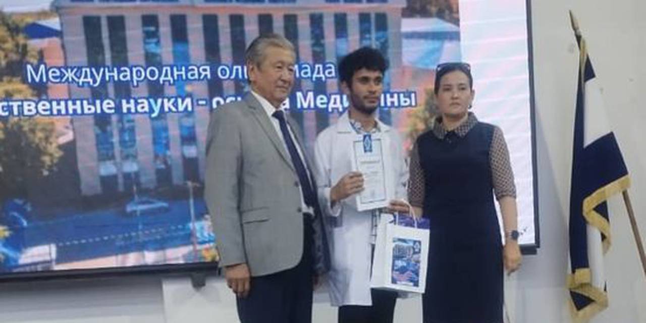 Наши студенты ВШМ Университета Адам приняли участие в Международной олимпиаде «Естественные науки - основа медицины»