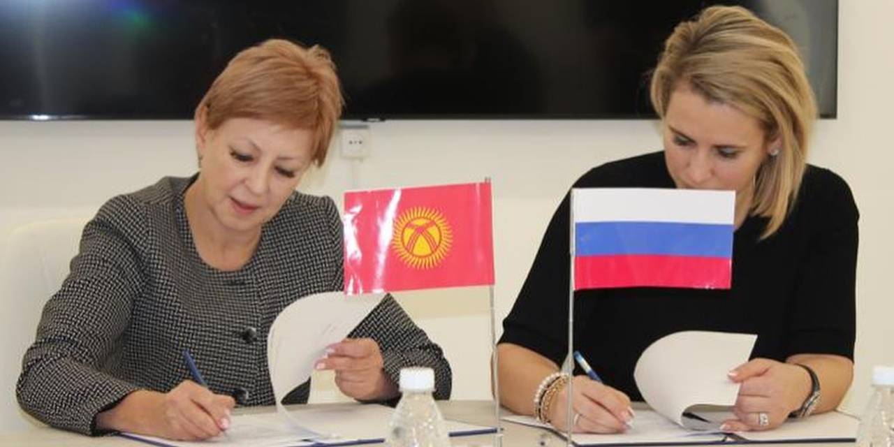 Университет Адам продолжает расширять сеть партнерских связей и устанавливать взаимовыгодные отношения в целях подготовки квалифицированных кадров