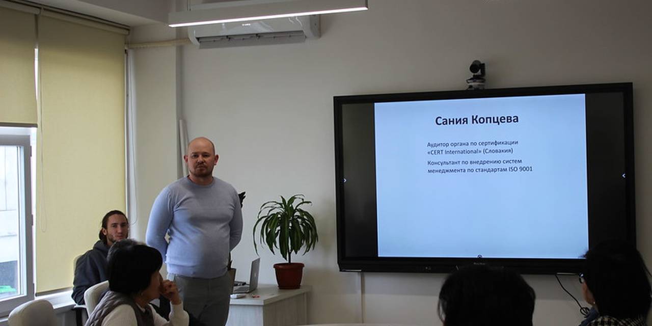 Университет Адам продолжает активную работу по реализации своей Политики в области качества