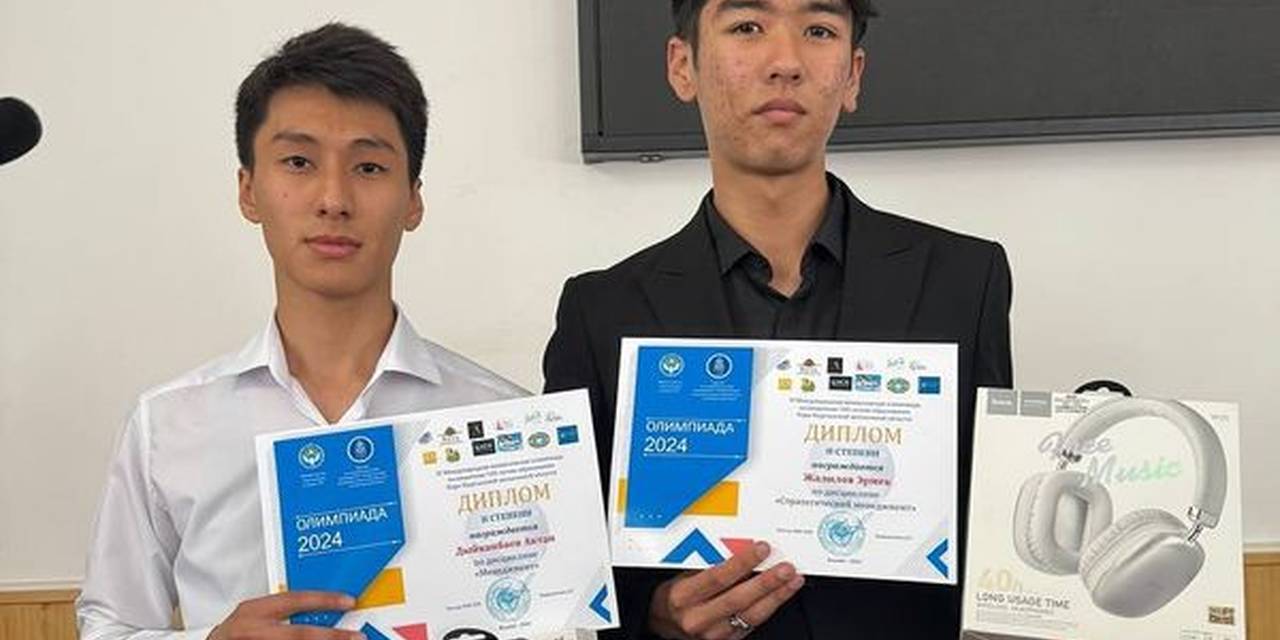 Наши первокурсники программы «Экономика, менеджмент и туризм» приняли участие на Международной межвузовской олимпиаде, организованной НИУ КЭУ им. М. Рыскулбекова.