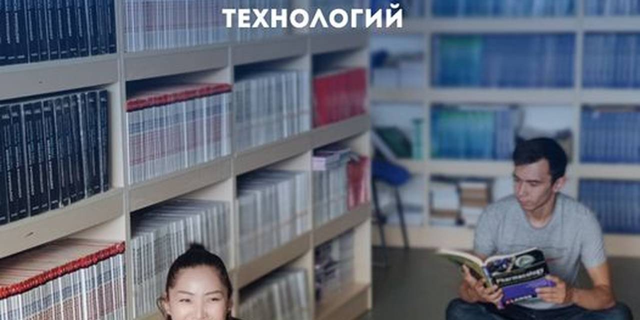 Дипломные работы выпускников направления «Информационные системы и технологии» тесно связанные с практикой