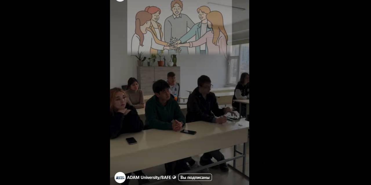 4 ноября мы провели важное собрание со старостами всех направлений!