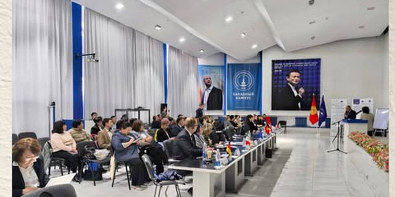 Сегодня, 11 марта 2025 года, в Международном университете Кыргызской Республики в Бишкеке прошла важная конференция, посвященная теме «Опыт внедрения модели финансовой автономии в вузах Кыргызстана: вызовы и перспективы».