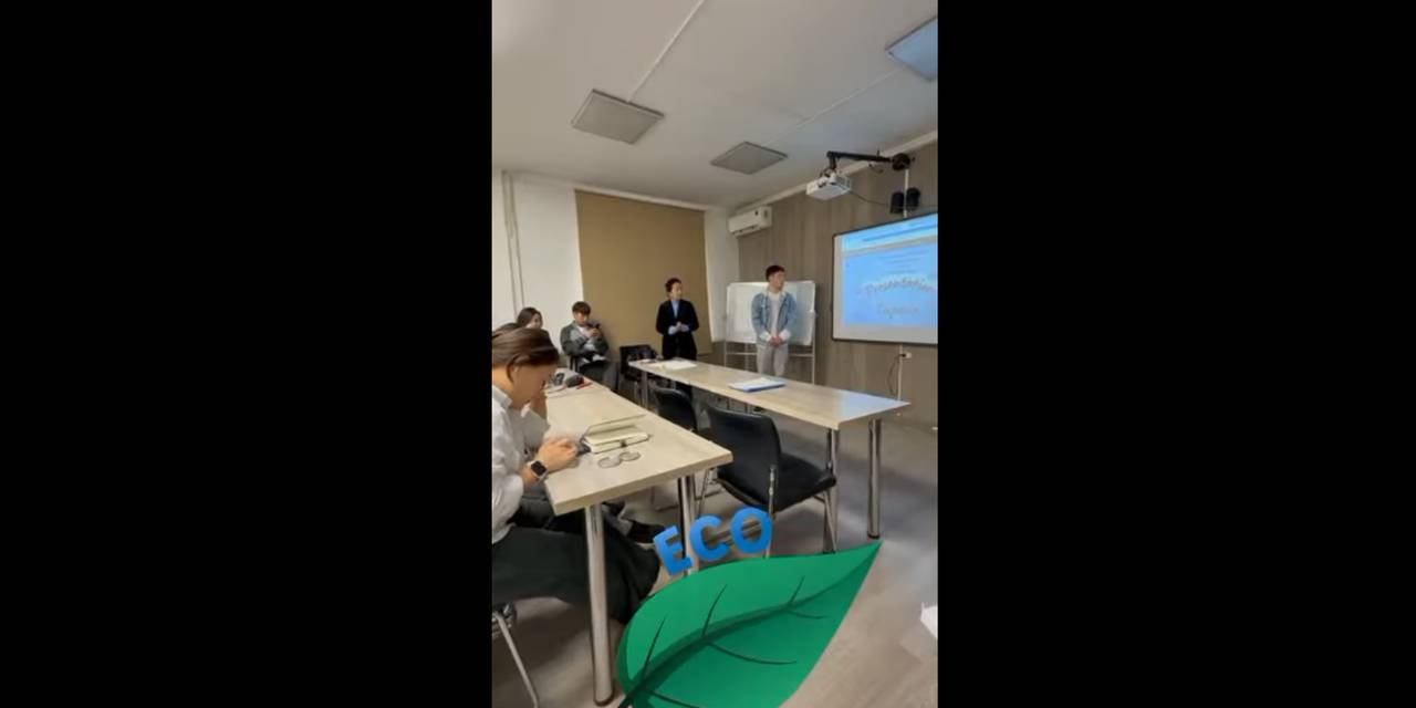 Открытый урок на тему "Глобальные проблемы человечества и моё место в природе"