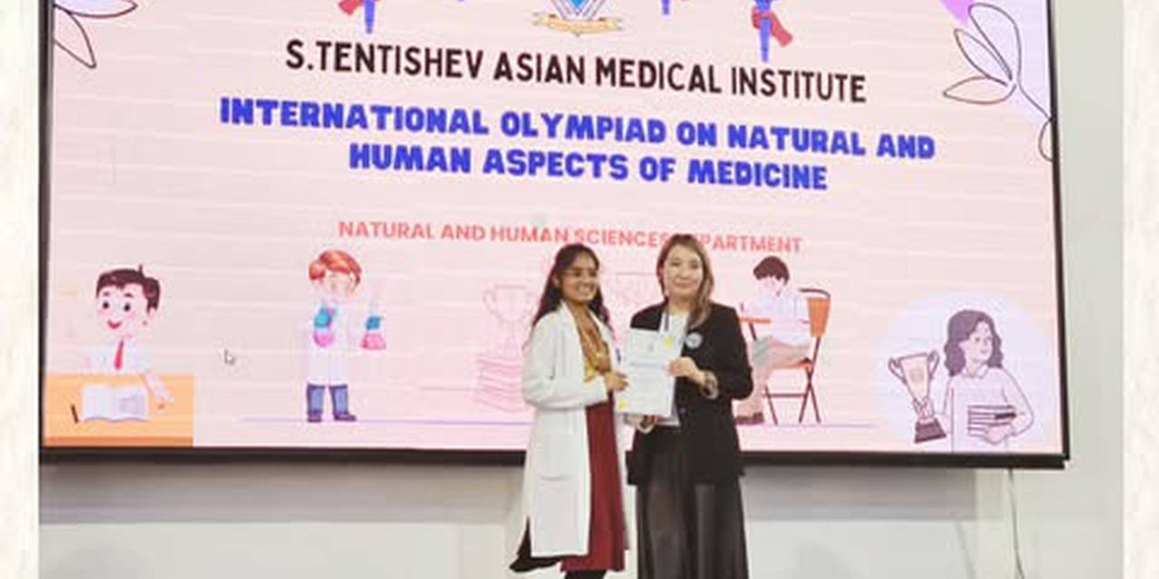 Департамент морфологических дисциплин!