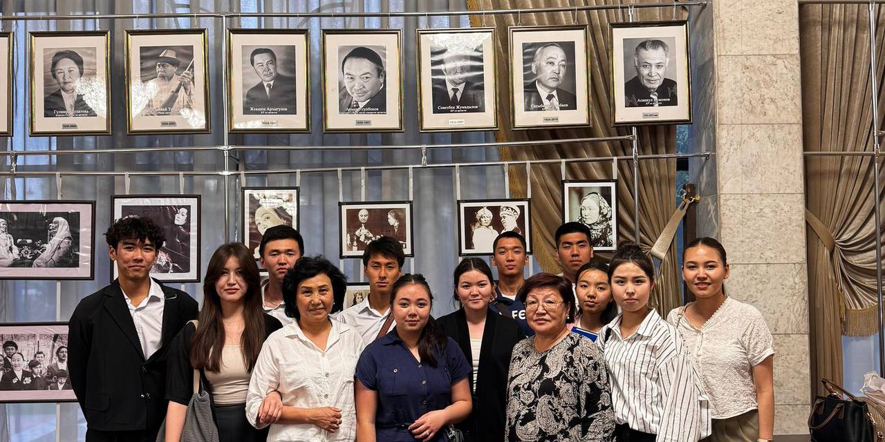 Посещение Кыргызского Национального академического драматического театра им.Т. Абдумомунова