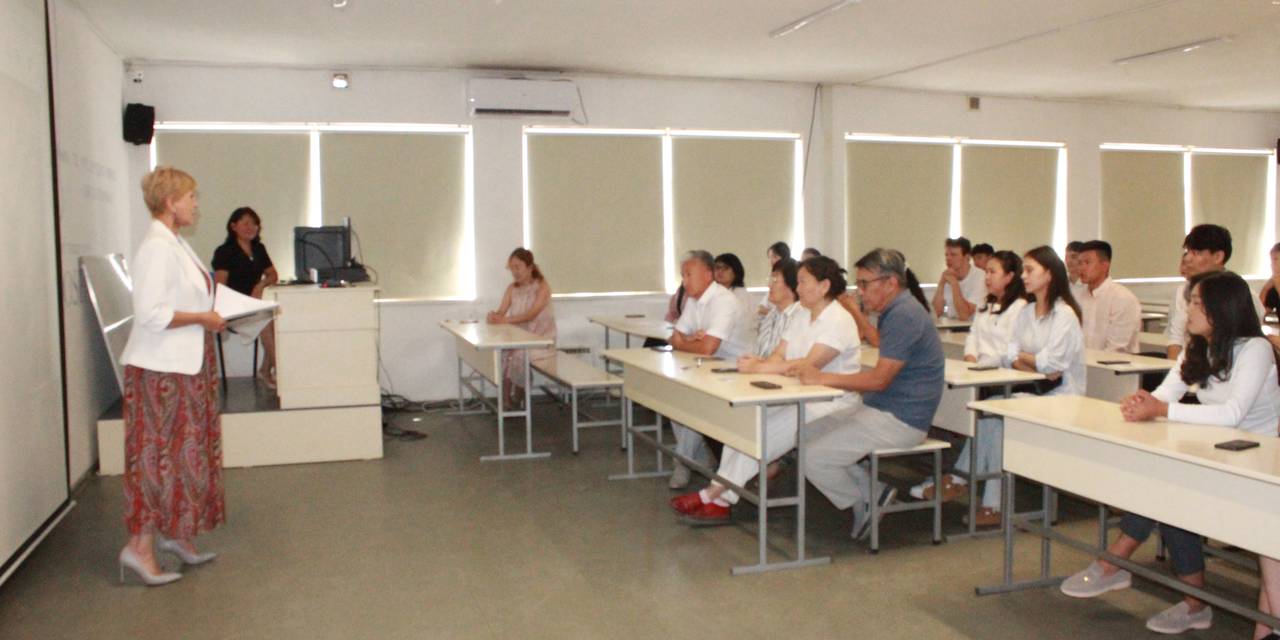 25 августа 2025 года в университете состоялась официальная встреча первокурсников