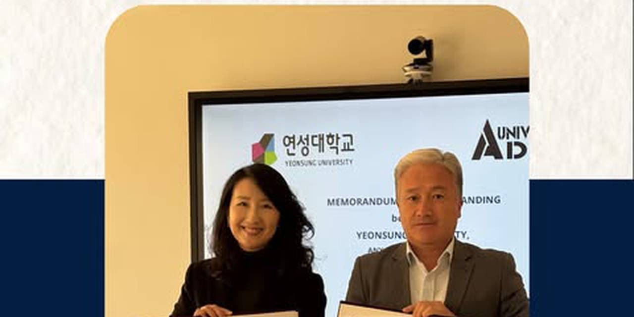 4 октября Университет Адам подписал договор о сотрудничестве с Yeonsung University (Южная Корея)