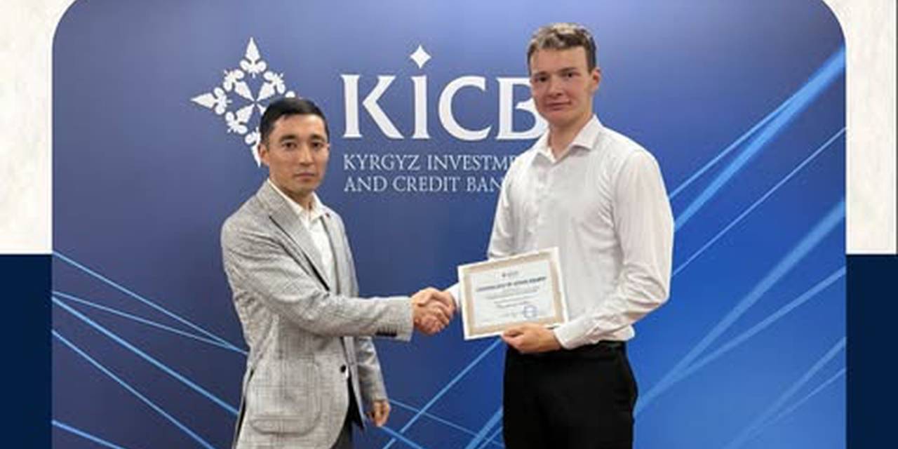 Поздравляем нашего студента группы ИСТ-5-25 Кузнецова Вадима