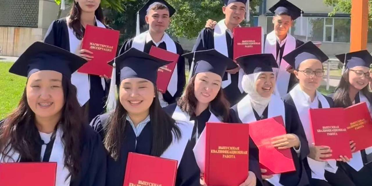 Дорогие Выпускники!