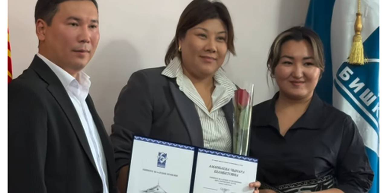 Поздравляем директора Центра карьеры Университета Адам