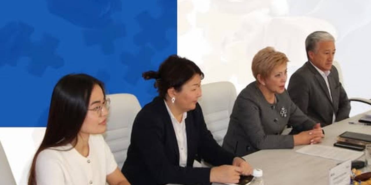 Уважаемые коллеги и партнёры!