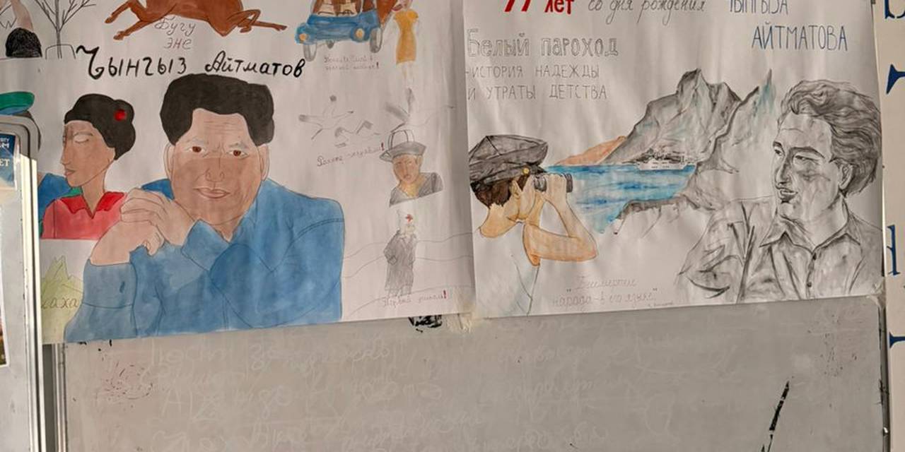 Ч.Айтматов-кылымдын залкар жазуучусу