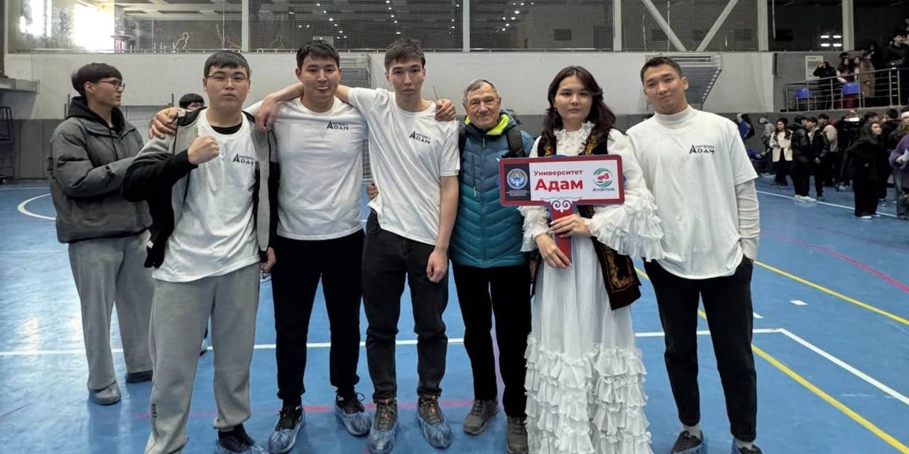 B Бишкеке состоялось торжественное открытие Республиканской студенческой Универсиады, в которой приняли участие высшие учебные заведения со всей республики