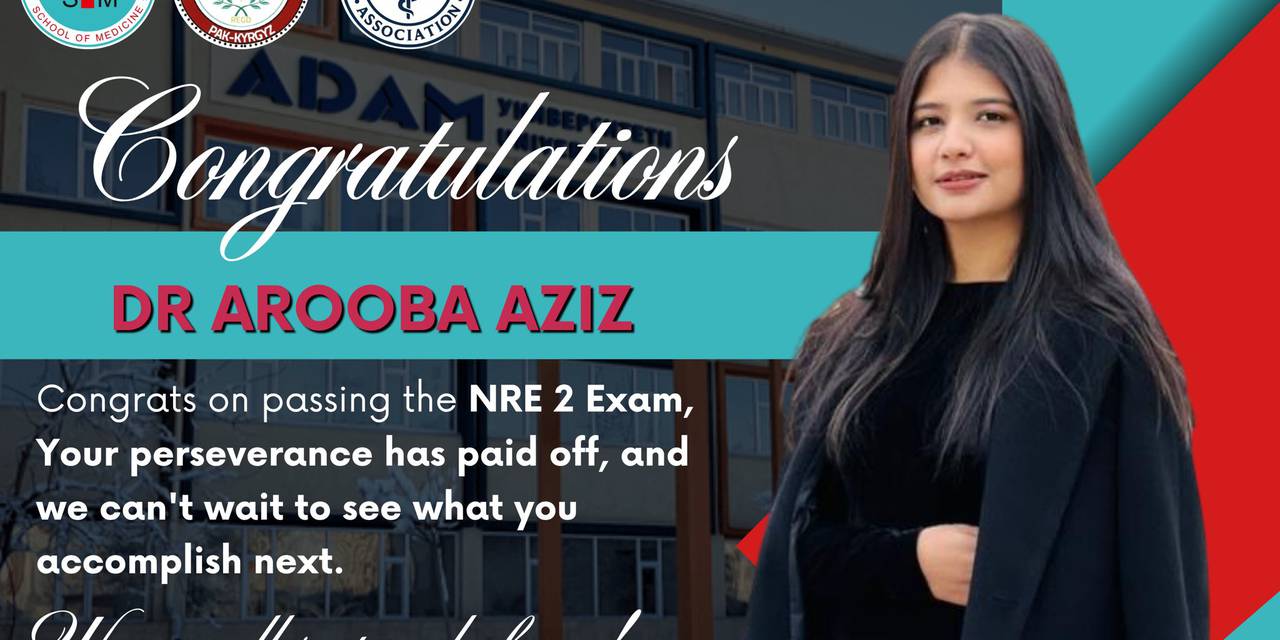 Alhamdulillah! Another Milestone Achieved!