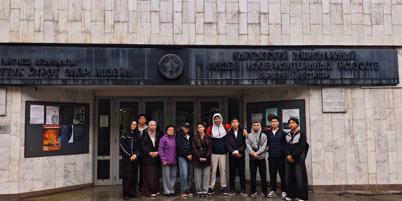 Г.Айтиев атындагы Кыргыз улуттук көркөм сүрөт музейи  - Кыргыз Республикасынын маданий мурастарынын баалуу объектиси