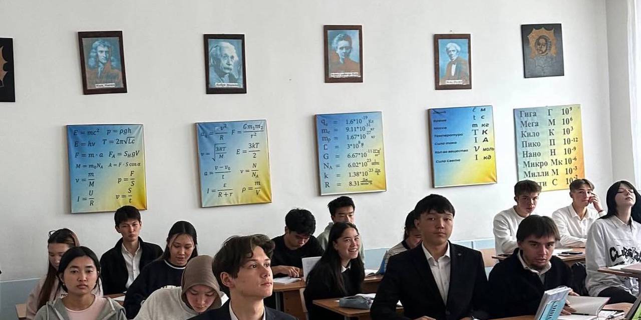 Профориентация в г. Каракол: открываем двери в мир IT