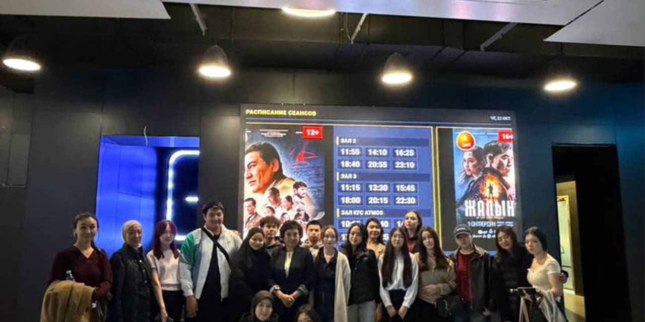 Фильм «Айтматов»